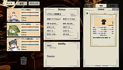 ꡼ No.002 | 󥸥󥯥顼(DungeonCrawlers)