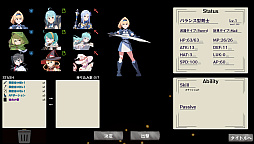 󥸥󥯥顼(DungeonCrawlers)