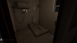 Haunted Room : 205