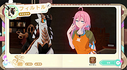 ꡼ No.022Υͥ / Υץ쥤ݡϤȤˤ˥ޤİ롪ͥ˥ޡפǿ޴եפޤͷǤޤäɦ¥ƥȤݡ