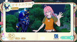 ꡼ No.023Υͥ / Υץ쥤ݡϤȤˤ˥ޤİ롪ͥ˥ޡפǿ޴եפޤͷǤޤäɦ¥ƥȤݡ