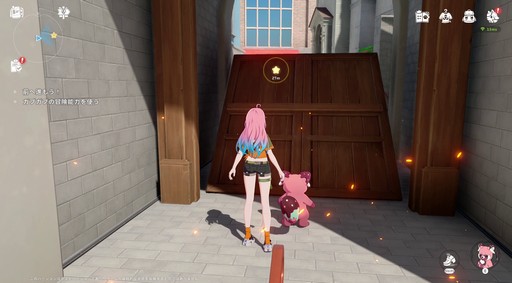 ꡼ No.031Υͥ / Υץ쥤ݡϤȤˤ˥ޤİ롪ͥ˥ޡפǿ޴եפޤͷǤޤäɦ¥ƥȤݡ