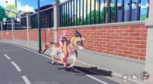 ꡼ No.038Υͥ / Υץ쥤ݡϤȤˤ˥ޤİ롪ͥ˥ޡפǿ޴եפޤͷǤޤäɦ¥ƥȤݡ