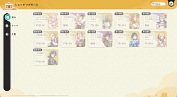 ꡼ No.044Υͥ / Υץ쥤ݡϤȤˤ˥ޤİ롪ͥ˥ޡפǿ޴եפޤͷǤޤäɦ¥ƥȤݡ