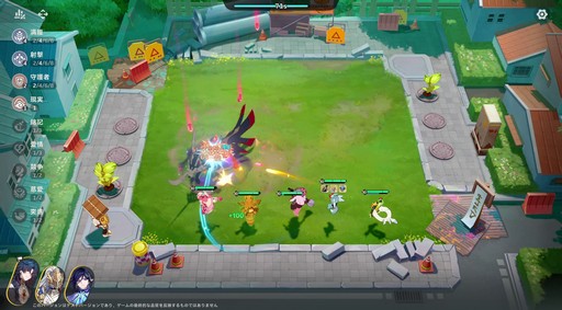 ꡼ No.051Υͥ / Υץ쥤ݡϤȤˤ˥ޤİ롪ͥ˥ޡפǿ޴եפޤͷǤޤäɦ¥ƥȤݡ