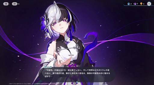 ꡼ No.067Υͥ / Υץ쥤ݡϤȤˤ˥ޤİ롪ͥ˥ޡפǿ޴եפޤͷǤޤäɦ¥ƥȤݡ