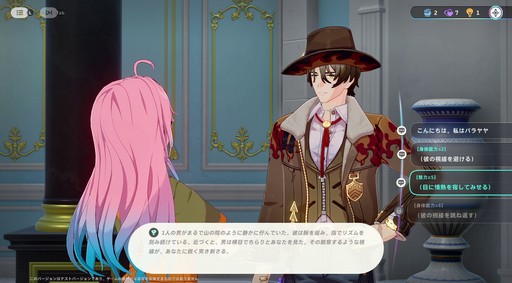 ꡼ No.069Υͥ / Υץ쥤ݡϤȤˤ˥ޤİ롪ͥ˥ޡפǿ޴եפޤͷǤޤäɦ¥ƥȤݡ