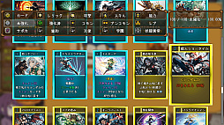 ʥ顼 -ǥåۥ饤-