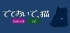 ѥå