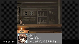 G-MODE���������֥�+ ���ƥ�ǥ��� ����������