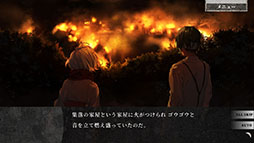 画像ギャラリー No.009のサムネイル画像 / タイムリープモノのサバイバルホラーADV「虧月の夜(きげつのよる)」,Switch向け作品として2026年1月29日に発売決定