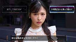 ꡼ No.006Υͥ / AKIBA LOSTסɥ޲ꡣ2026ǯ1ƥϾȤɥޤȥʪѤ¿̤ڤTGS2025