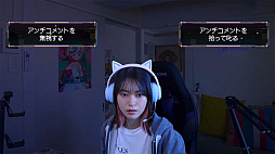 画像ギャラリー No.004のサムネイル画像 / 「AKIBA LOST」，9月17日に発売決定。北山宏光さん，松村沙友理さんらが出演する“本格実写群像劇マルチアングルサスペンスゲーム”