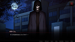 画像ギャラリー No.007のサムネイル画像 / 幽霊少女達との交流を描く,恋愛×ホラーノベルゲーム「キミが消えてしまう前に」がSteamで本日配信。リリース後2週間は10%オフ