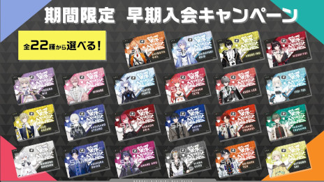 画像ギャラリー No.002のサムネイル画像 / ネオポルテのレギュラー番組「限界ギリギリ!Neo-Porte」,ニコニコチャンネルで始動。初回番組「渋谷ハル監禁事件」を9月5日20:00から生配信