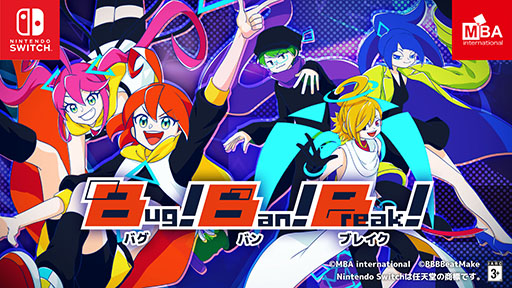 画像ギャラリー No.001のサムネイル画像 / 四分割された画面で，中央に向かって流れてくるノーツを処理していく4面リズムゲーム「Bug!Ban!Break!」，Nintendo Switchで本日発売