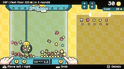 画像ギャラリー No.001のサムネイル画像 / 婚約指輪を巡るドタバタ劇を描くクレーンゲームローグライト「Cupiclaw」，3月5日にSteamで発売。コラボバンドルも登場