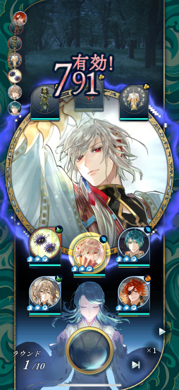 画像ギャラリー No.018のサムネイル画像 / ［インタビュー］25周年を経て挑む新たな“遙か”――「遙かなる時空の中で 龍宮の神子」開発者が語る，長年の想いとロマンを詰めた渾身作