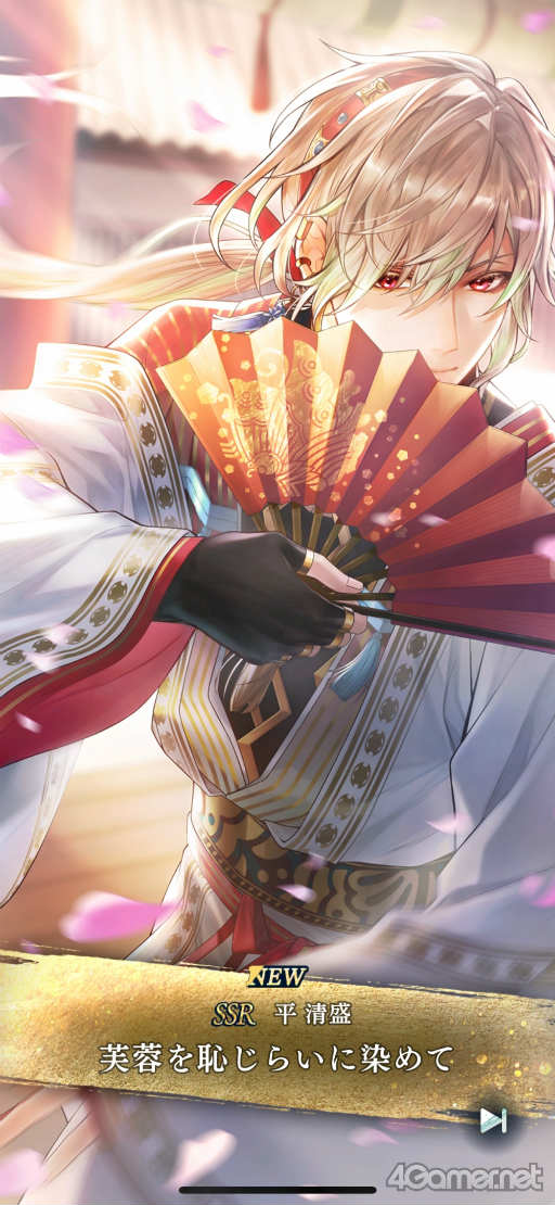 画像ギャラリー No.015のサムネイル画像 / ［プレイレポ］シリーズ最新作「遙かなる時空の中で 龍宮の神子」，八葉との関係がより甘く深く。添い寝や神気注入で特別な時間を体験