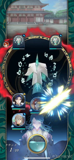 画像ギャラリー No.025のサムネイル画像 / ［プレイレポ］シリーズ最新作「遙かなる時空の中で 龍宮の神子」，八葉との関係がより甘く深く。添い寝や神気注入で特別な時間を体験