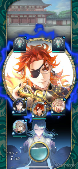 画像ギャラリー No.026のサムネイル画像 / ［プレイレポ］シリーズ最新作「遙かなる時空の中で 龍宮の神子」，八葉との関係がより甘く深く。添い寝や神気注入で特別な時間を体験