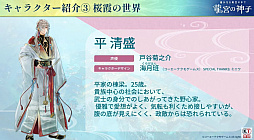 ���������꡼ No.011�Υ���ͥ������ / �������ʤ��������� ζ�ܤο��ҡס����ָ��ꥤ�٥����1�Ƥǡ�����3�פΥҥΥ����о졣ȯɽ��ǰ���֤����餫�ˡ�TGS2025��