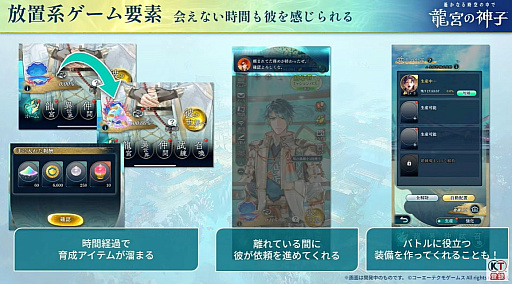 ���������꡼ No.017�Υ���ͥ������ / �������ʤ��������� ζ�ܤο��ҡס����ָ��ꥤ�٥����1�Ƥǡ�����3�פΥҥΥ����о졣ȯɽ��ǰ���֤����餫�ˡ�TGS2025��