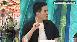 ���������꡼ No.034�Υ���ͥ������ / �������ʤ��������� ζ�ܤο��ҡס����ָ��ꥤ�٥����1�Ƥǡ�����3�פΥҥΥ����о졣ȯɽ��ǰ���֤����餫�ˡ�TGS2025��