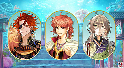 ���������꡼ No.042�Υ���ͥ������ / �������ʤ��������� ζ�ܤο��ҡס����ָ��ꥤ�٥����1�Ƥǡ�����3�פΥҥΥ����о졣ȯɽ��ǰ���֤����餫�ˡ�TGS2025��