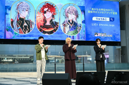 画像ギャラリー No.015のサムネイル画像 / 「『遙かなる時空の中で 龍宮の神子』スペシャルステージ in AGF2025」レポート。神気注入＆添い寝システムにキャスト陣もドキドキ！