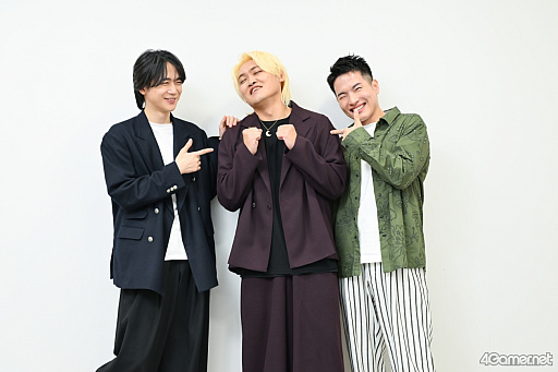 画像ギャラリー No.004のサムネイル画像 / ［インタビュー］「遙かなる時空の中で 龍宮の神子」戸谷菊之介さん，木島隆一さん，鈴木裕斗さん――「神気注入」初公開＆魚の精霊トーク