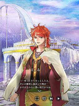 画像ギャラリー No.002のサムネイル画像 / 「遙かなる時空の中で 龍宮の神子」歴代八葉が登場するイベント「時空の浮橋」にヒノエ登場！　彼と神子姫の熱く，深い愛の軌跡をたどる