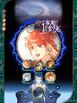 画像ギャラリー No.024のサムネイル画像 / 「遙かなる時空の中で 龍宮の神子」歴代八葉が登場するイベント「時空の浮橋」にヒノエ登場！　彼と神子姫の熱く，深い愛の軌跡をたどる