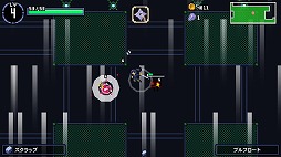 画像ギャラリー No.004のサムネイル画像 / Switch版「ローリングスター」，追加DLC「TOMOMIアナザーストーリー」を本日配信。前作の主人公，トモミ視点の物語を収録