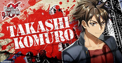 ꡼ No.010Υͥ / ֳرۼϿ HIGHSCHOOL OF THE DEAD DAY 0G123ۿꡣӤϤӤˤХХ롦ǥե󥹥