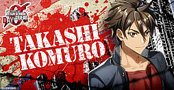 学園黙示録 HIGHSCHOOL OF THE DEAD DAY 0