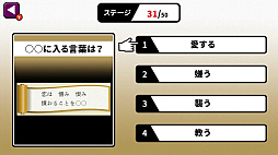 ̾ܡؤμϥåס4ǳؤ٤롢ܻˡ˥ƥȡ