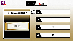 ̾ܡؤμϥåס4ǳؤ٤롢ܻˡ˥ƥȡ