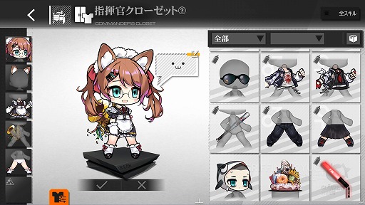 画像ギャラリー No.002のサムネイル画像 / 「ドールズフロントライン」,PC版を2025年9月26日にリリース。Steamストアページをオープン