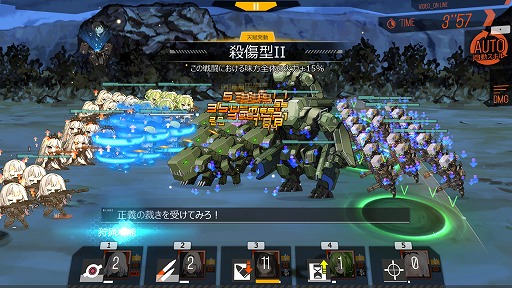 画像ギャラリー No.006のサムネイル画像 / 「ドールズフロントライン」,PC版を2025年9月26日にリリース。Steamストアページをオープン