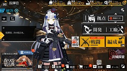 ꡼ No.001 | ɡ륺եȥ饤