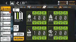 ꡼ No.004 | ɡ륺եȥ饤