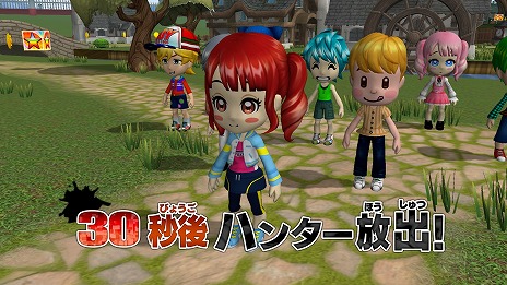 ���������꡼ No.005�Υ���ͥ������ / ��ƨ���� �ϥ󥿡�VSƨ����!���ߤϤɤä��Ǿ����Ǥ��뤫!?�ס�ȯ������12��4���˷��ꡣ���å���Amazon���եȤ������륭���ڡ��󤬳�����