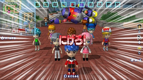 ���������꡼ No.006�Υ���ͥ������ / ��ƨ���� �ϥ󥿡�VSƨ����!���ߤϤɤä��Ǿ����Ǥ��뤫!?�ס�ȯ������12��4���˷��ꡣ���å���Amazon���եȤ������륭���ڡ��󤬳�����