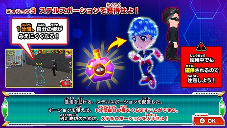 ���������꡼ No.015�Υ���ͥ������ / ��ƨ���� �ϥ󥿡�VSƨ����!���ߤϤɤä��Ǿ����Ǥ��뤫!?�ס�ȯ������12��4���˷��ꡣ���å���Amazon���եȤ������륭���ڡ��󤬳�����