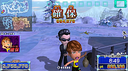 ꡼ No.001 | ƨ ϥ󥿡VSƨ!ߤϤɤäǾǤ뤫!?