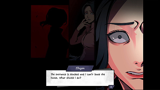 画像ギャラリー No.001のサムネイル画像 / Steamで高評価を受けるホラーADVの最新作「The Coma 3: Bloodlines」発表。PCとコンシューマ向けに2026年リリース