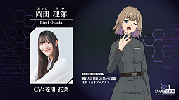 画像ギャラリー No.002のサムネイル画像 / ［プレイレポ］NERV士官候補生となって「新世紀エヴァンゲリオン」の世界を体験。VRとMRを融合させたXRゲーム「EVANGELION: Δ CROSS REFLECTIONS」