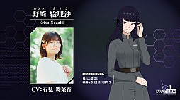 画像ギャラリー No.004のサムネイル画像 / ［プレイレポ］NERV士官候補生となって「新世紀エヴァンゲリオン」の世界を体験。VRとMRを融合させたXRゲーム「EVANGELION: Δ CROSS REFLECTIONS」