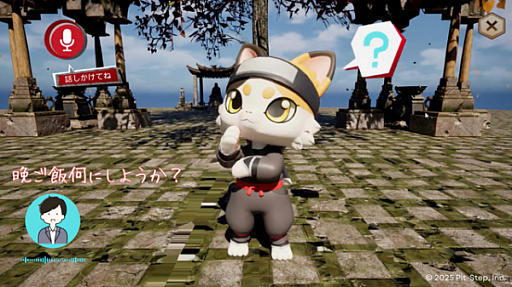 ꡼ No.003Υͥ / ǥͥǦԤƤ臘ƥRPGNINJA CATS: Tacticsסॷ祦2025˽Ÿ